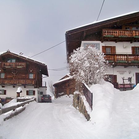Gaestehaus Bichl Umhausen Exterior foto
